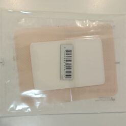 Альтернативний вигляд Урготюль Абсорб | Absorb Border 15 x 20 см - абсорбуюча пов'язка з окантовкою