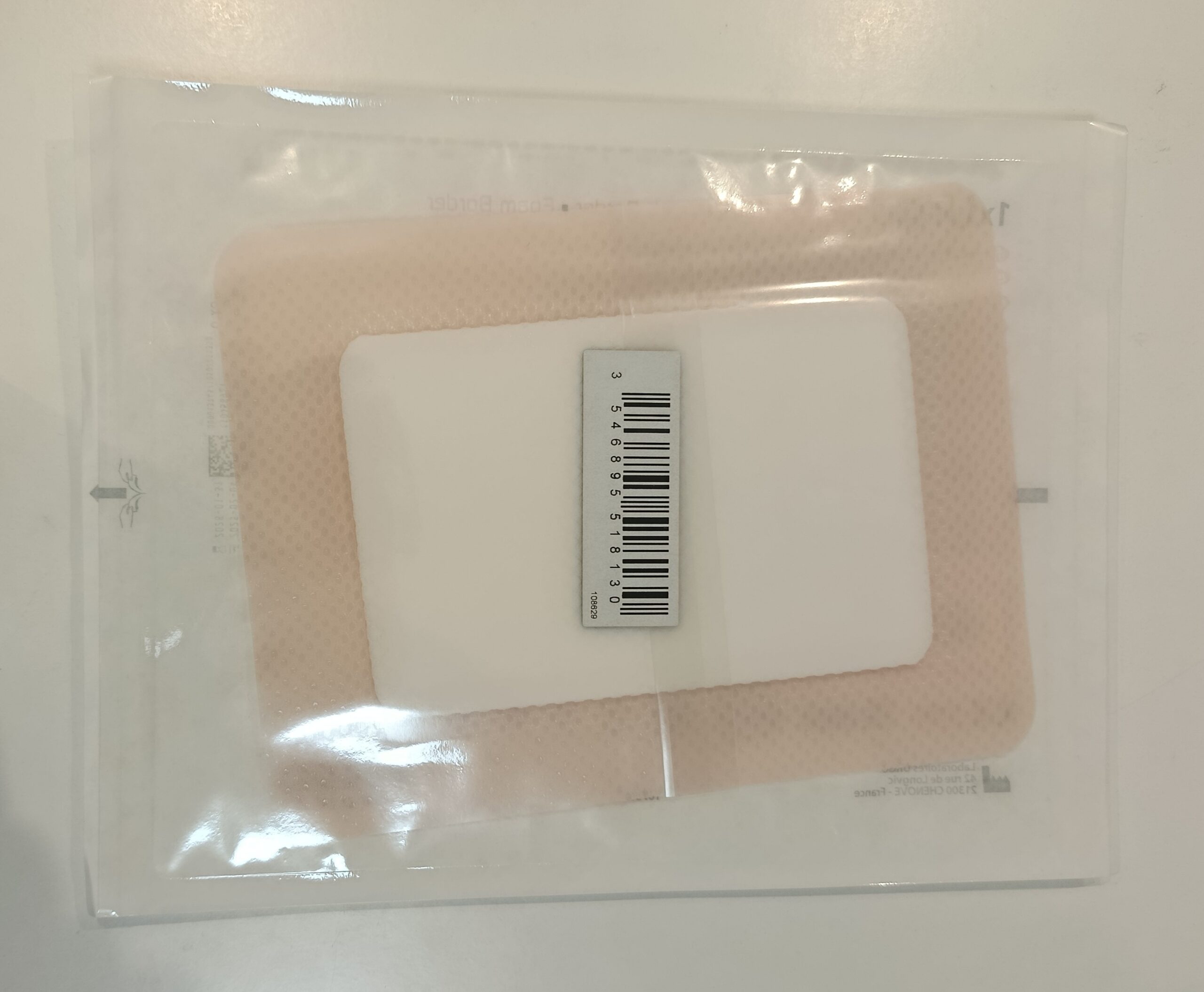 Урготюль Абсорб | Absorb Border 15 x 20 см - абсорбуюча пов'язка з окантовкою - Зображення 2