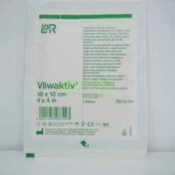 Пов'язки для загоєння ран та травм Вливактив | Vliwaktiv 10 x 10 см